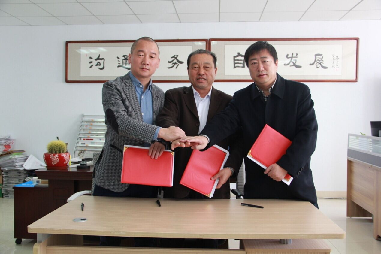 內(nèi)蒙古農(nóng)牧業(yè)產(chǎn)業(yè)化龍頭企業(yè)協(xié)會(huì)、北京萬生元新農(nóng)業(yè)科技有限公司與內(nèi)蒙古拉卡拉支付有限公司簽署三方戰(zhàn)略框架合作協(xié)議——進(jìn)一步實(shí)施內(nèi)蒙古綠色農(nóng)畜產(chǎn)品走出去戰(zhàn)略