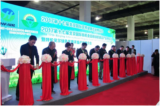 呼倫貝爾市綠色農(nóng)畜產(chǎn)品（北京）推薦會(huì)圓滿成功！暨呼倫貝爾市農(nóng)牧業(yè)企業(yè)入駐“蒙鮮薈”平臺(tái)簽約儀式！