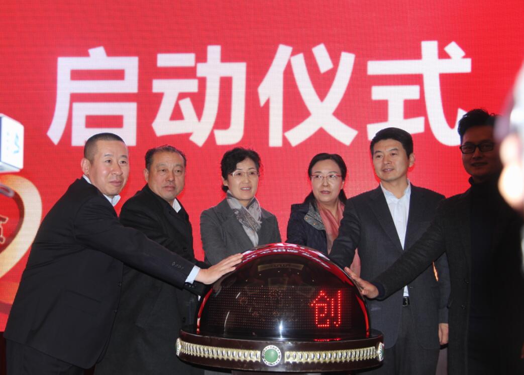 陰山優(yōu)麥：掀起扶貧產(chǎn)業(yè)發(fā)展高潮，助推脫貧攻堅(jiān)決勝戰(zhàn)役