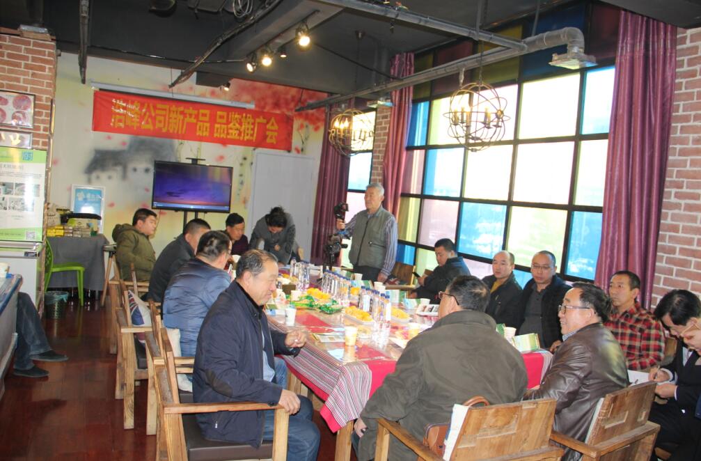 浩峰玉米：務(wù)實(shí)創(chuàng)新謀發(fā)展，健康產(chǎn)品創(chuàng)未來