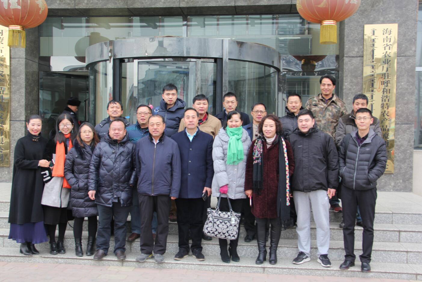 瓊蒙對(duì)話，開啟雙向輸出新篇章