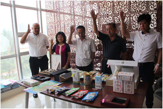 2017年第四屆內(nèi)蒙古自治區(qū)農(nóng)畜產(chǎn)品包裝設(shè)計(jì)競(jìng)賽評(píng)審工作結(jié)束