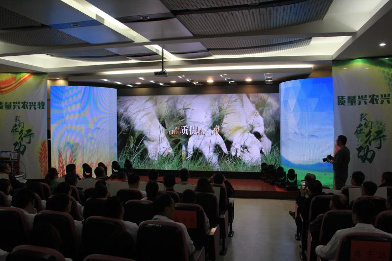 內(nèi)蒙古農(nóng)牧業(yè)產(chǎn)業(yè)化龍頭企業(yè)協(xié)會全力倡導質(zhì)量興農(nóng)興牧