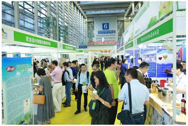 2018第八屆深圳國際天然與有機產(chǎn)業(yè)博覽會暨高端食材展在深圳召開