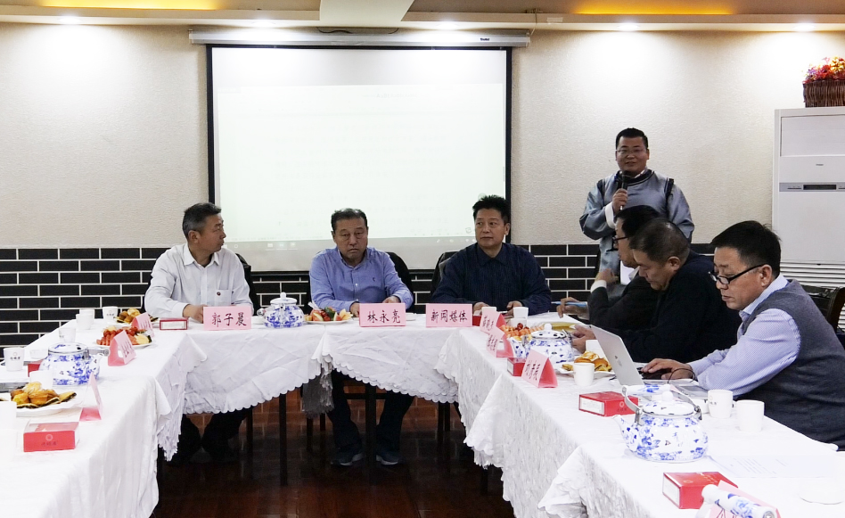 草原青城，傳統(tǒng)燒麥  區(qū)域公共品牌——呼市燒麥團(tuán)體標(biāo)準(zhǔn)研討會(huì)召開(kāi)