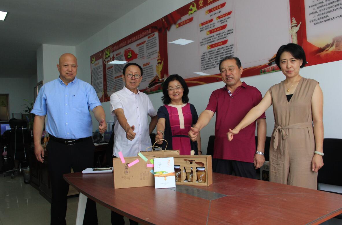 第五屆內(nèi)蒙古自治區(qū)農(nóng)畜產(chǎn)品包裝設(shè)計(jì) 競賽評比工作順利完成