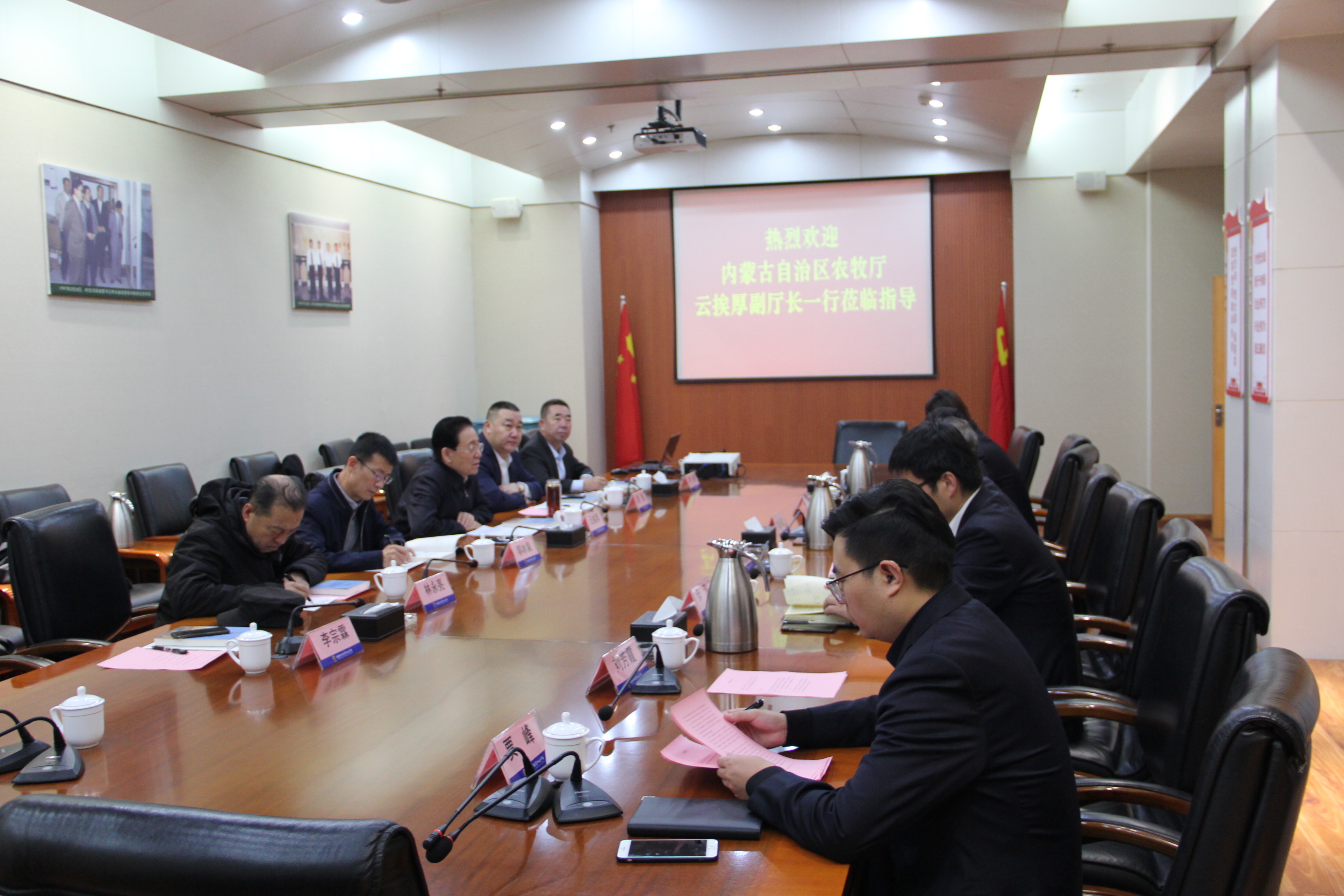 蒙豫對(duì)接，助力內(nèi)蒙古糧食雙向輸出工程建設(shè)