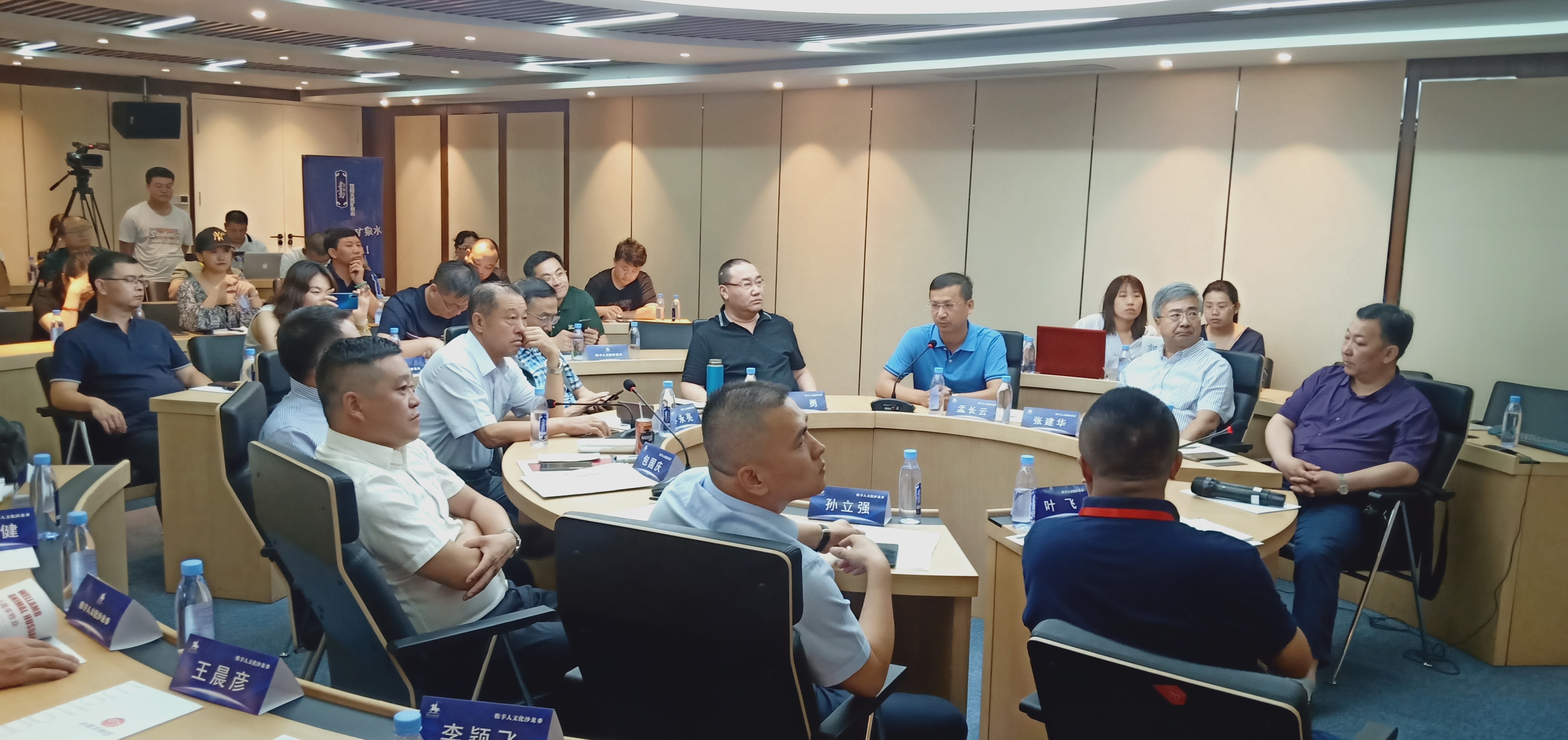 牧羊人文化沙龍?jiān)诎^市成功舉辦