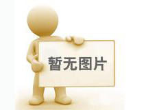 內(nèi)蒙農(nóng)牧產(chǎn)業(yè)化龍頭企業(yè)協(xié)會(huì)籌備會(huì)議召開(kāi)