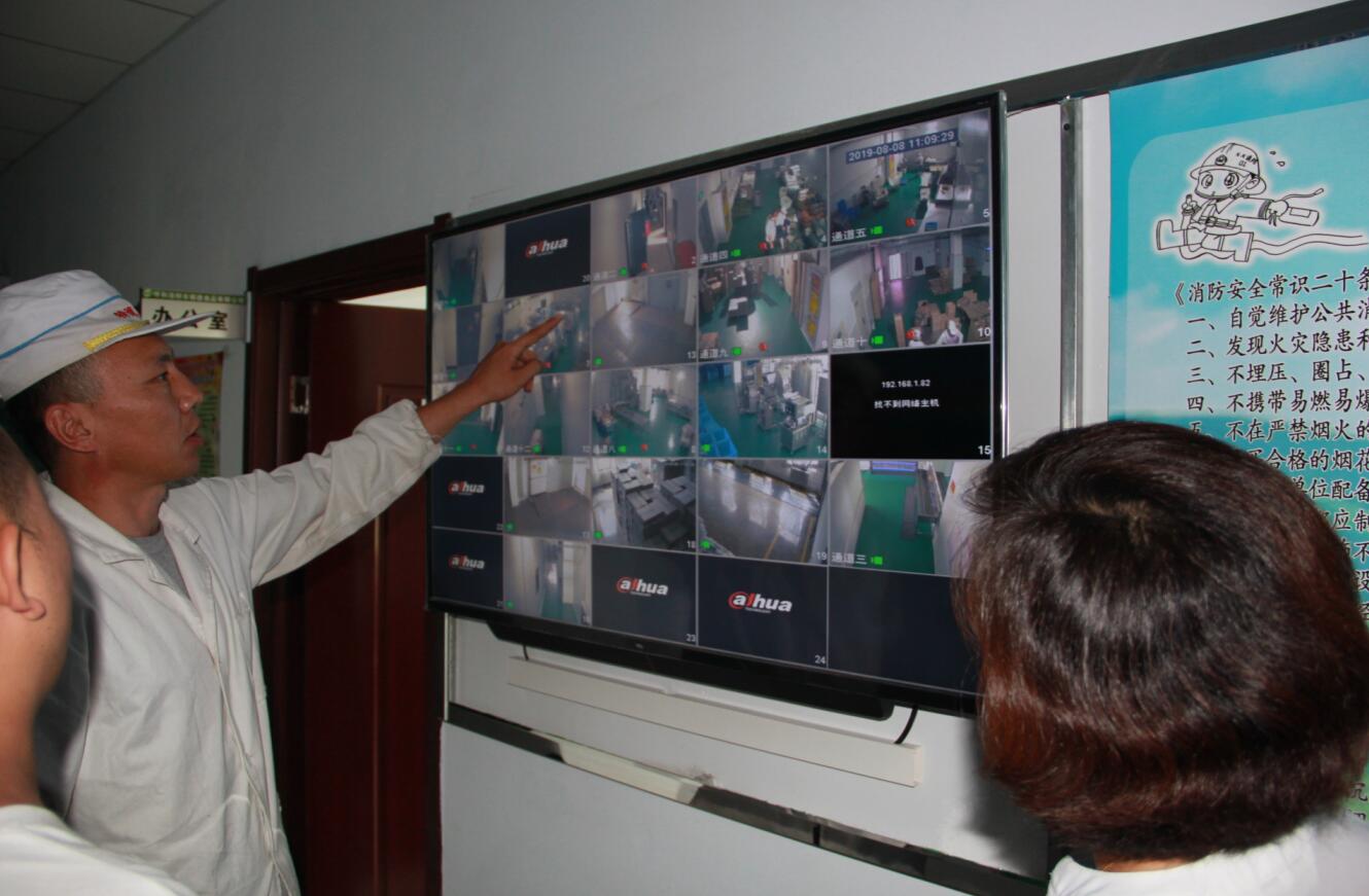 協會對申報名優(yōu)特認定的部分企業(yè)進行實地調研