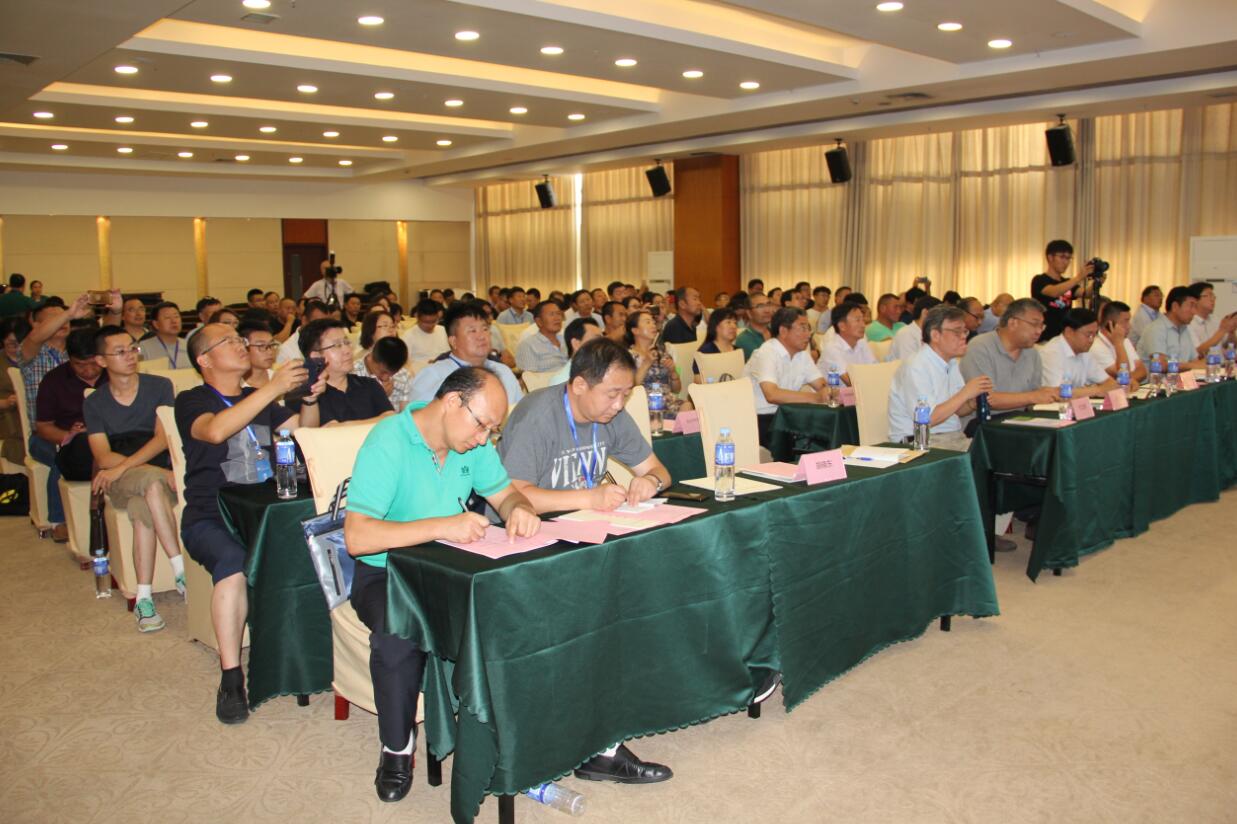 內蒙古肉牛肉羊產業(yè)高質量發(fā)展論壇如期舉行